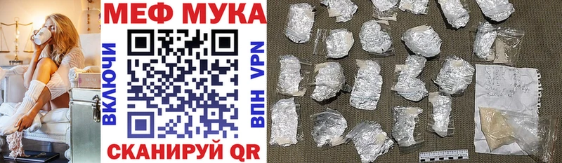 Где купить Ядрин Alpha PVP  Каннабис  Cocaine  Меф мяу мяу  Псилоцибиновые грибы  ГАШИШ 