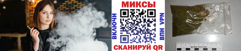 продажа наркотиков  Ядрин  БУТИРАТ 99% 
