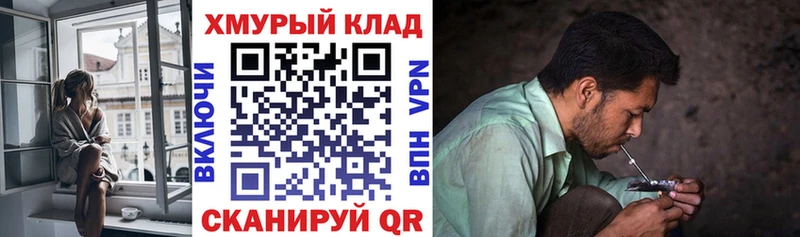 Героин афганец  где можно купить наркотик  darknet официальный сайт  Ядрин 
