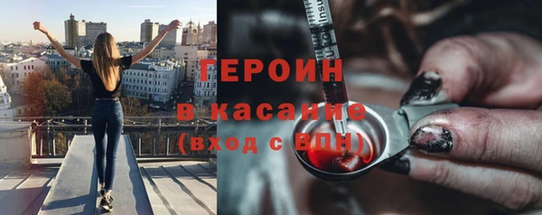 крисы Нязепетровск