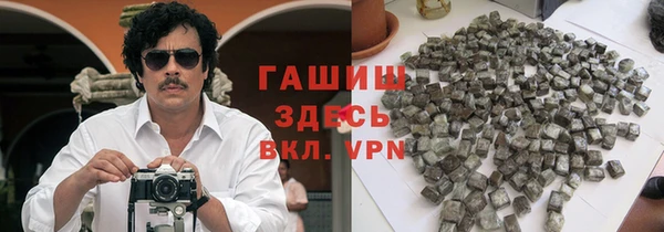 круглые Нягань
