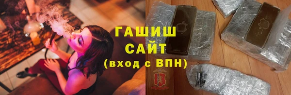 крисы Нязепетровск