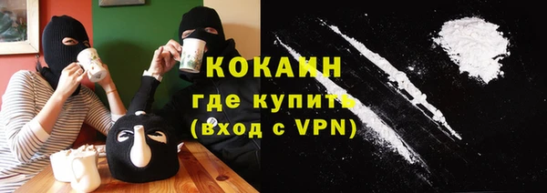крисы Нязепетровск