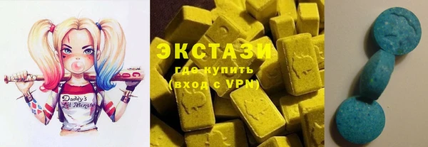 трава Няндома