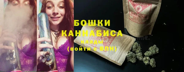 круглые Нягань