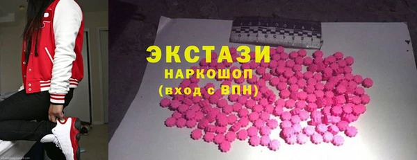 круглые Нягань