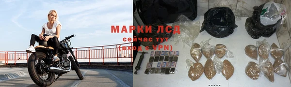 круглые Нягань