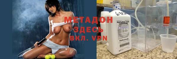 крисы Нязепетровск