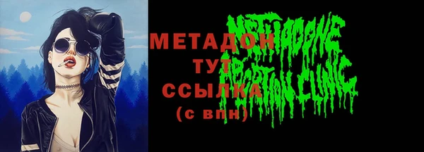 круглые Нягань