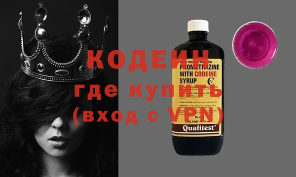 круглые Нягань