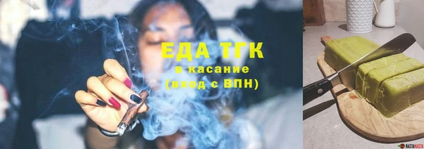 крисы Нязепетровск