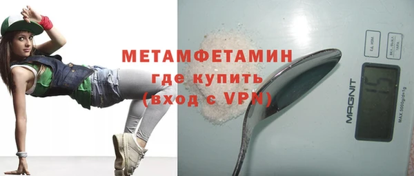 круглые Нягань