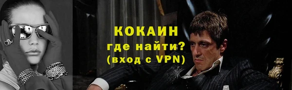 круглые Нягань