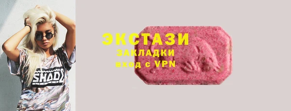 крисы Нязепетровск