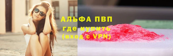 круглые Нягань
