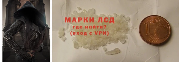 круглые Нягань