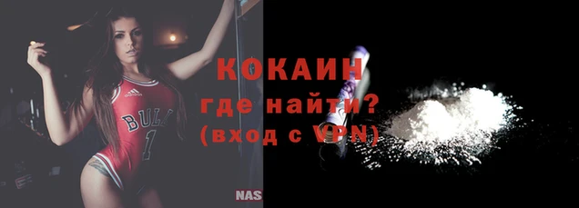 круглые Нягань