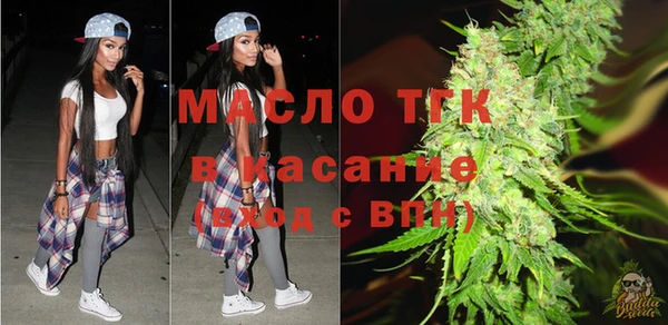 крисы Нязепетровск