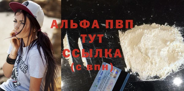 круглые Нягань