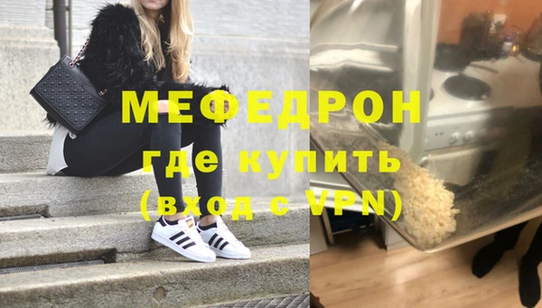 круглые Нягань
