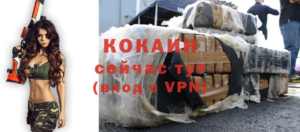 круглые Нягань