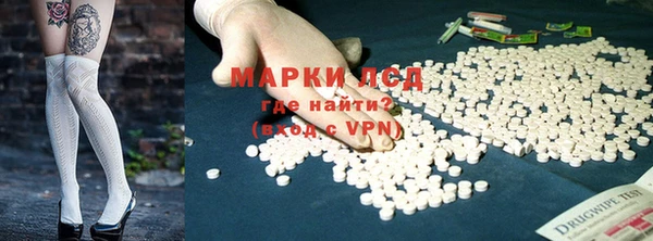 каннабис Новодвинск