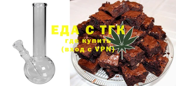 круглые Нягань