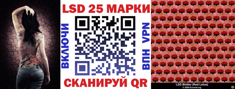 Наркотические марки 1500мкг  МЕГА ссылка  Ядрин 